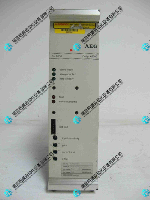 AEG Modicon A3005-A01处理器模块