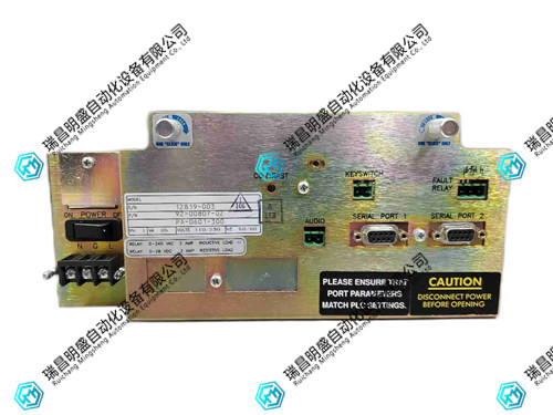 AEG Modicon MM-PMA1-30S控制模块