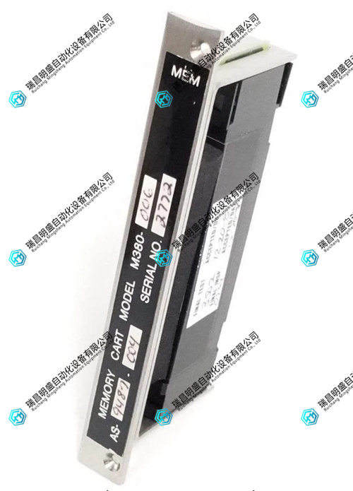 AEG Modicon AS-M380-006存储模块卡