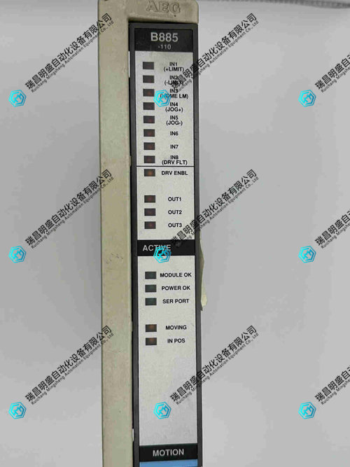 AEG MODICON AS-B885-110运动模块