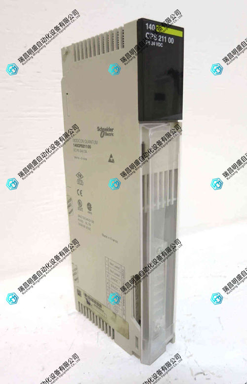 AEG Modicon 140CPS21100电源模块