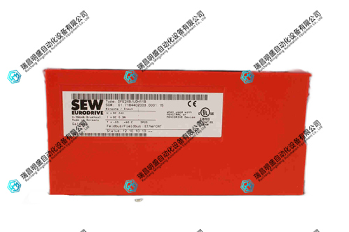 DFE24B/UOH11B通信接口模块