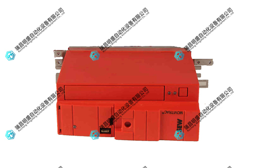 MC07B0008-5A3- 4-S0频率转换器