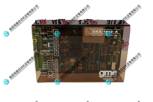 GKE-1812-A直流电机驱动