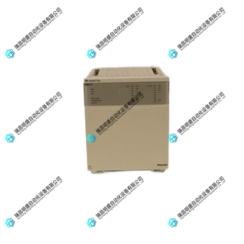 philips_mms-102_9404-810-52001_p8_compact_line_-_6_months_warranty_2.jpg