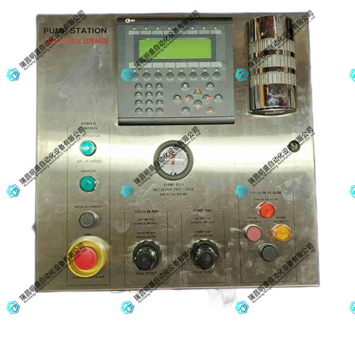 CFCFPS-A0076控制器升降站