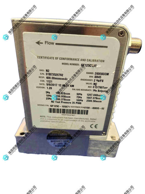 0190-49895数字质量流量控制器 