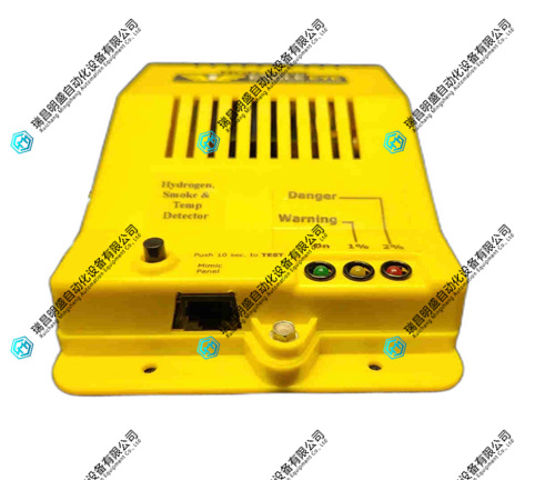 HGD-3000温度探测器