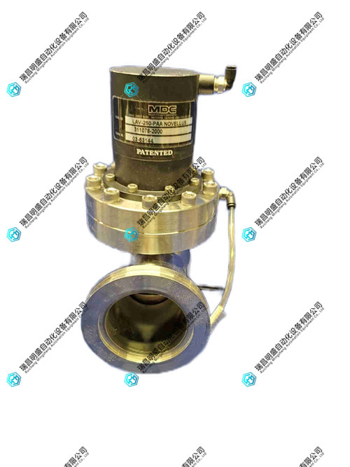 LAV-250-PAA真空阀