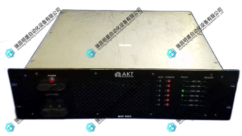MVP2007-208直流电源模块