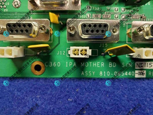 810-085440-006联锁板