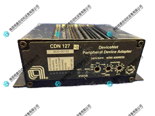 3620-00122设备适配器