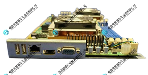 15040859 单板计算机