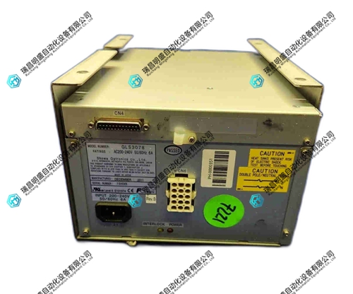 GLS3078激光电源模块