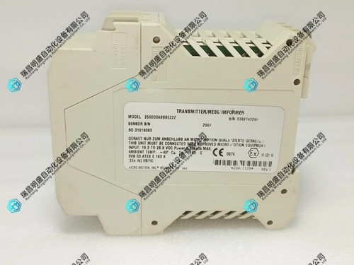 2500D3ABBBEZZZ变速器