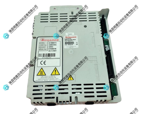 A59052945控制模块