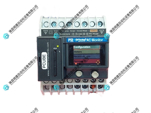 Pqube-02-0001交流监视器