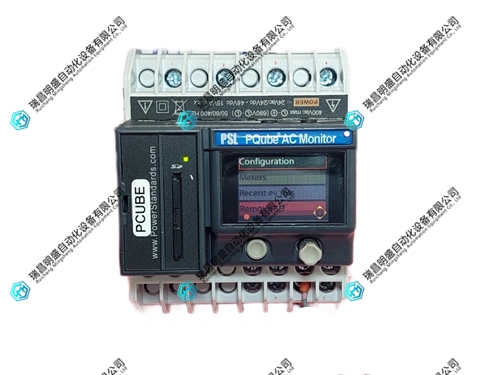 Pqube-02-0001交流监视器