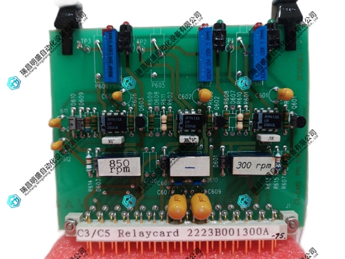 2223B001300A继电器