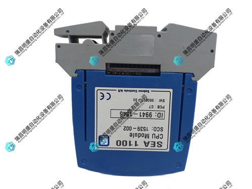 9941-1046中央控制模块