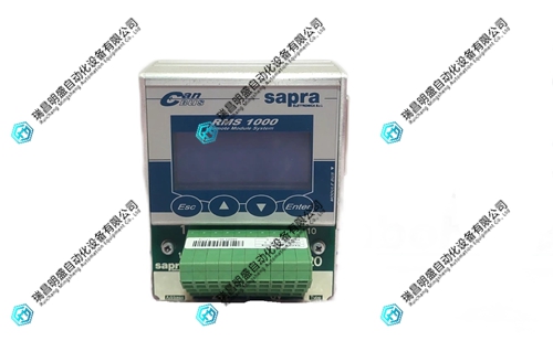 M054600C远程模块系统