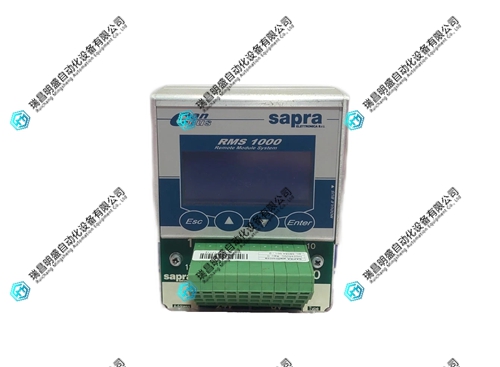 M054600C远程模块系统