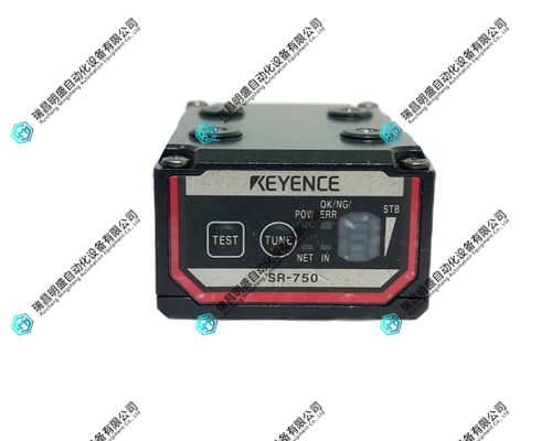 SR-750条码扫描仪
