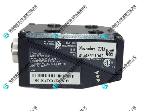 SR-750条码扫描仪