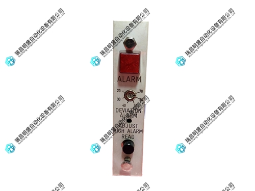 7221-066.0005报警器