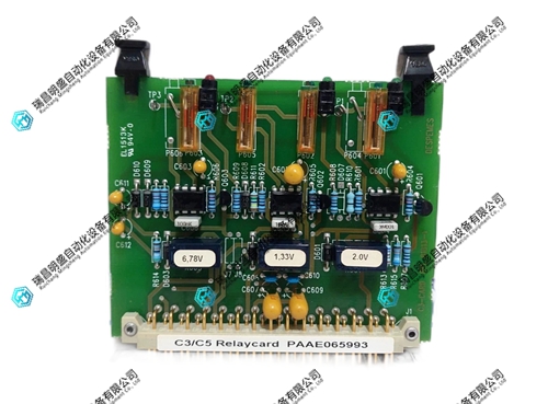 PAAE065993中继卡