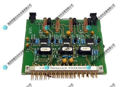 PAAE065993中继卡