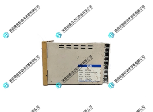 AC90V-AC260V电能表