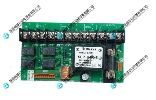 L911349010CB 继电器板