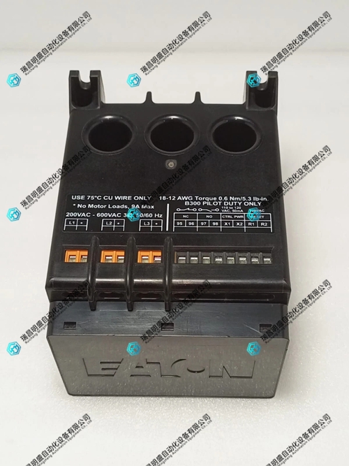 C4410590NOUI电源模块