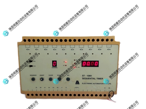 ST-10M1定时器