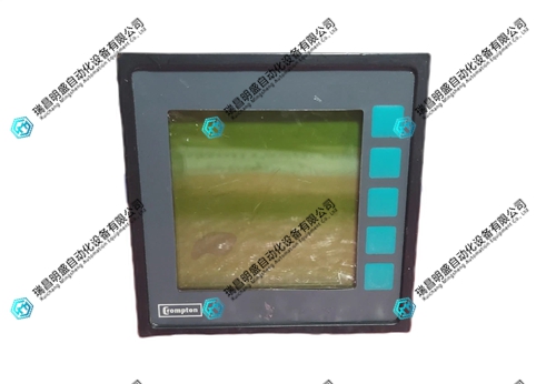 244-INWW数字仪表计量系统