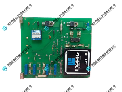 DRM-AI监控报警系统模块