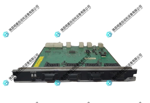 251524259-C控制器模块