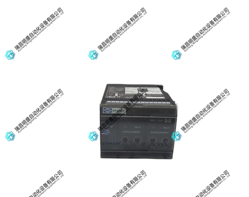 RMC-132D过电流继电器