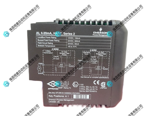 12P2532X112端子底座