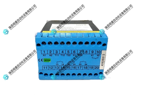 SRU-D24安全继电器单元