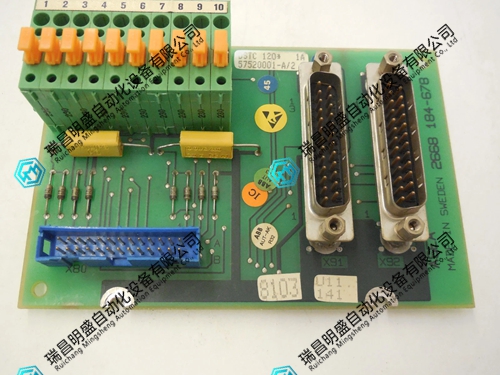 57520001-A DSTC120通信连接单元