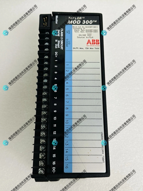 6241BP10411A编程式电源模块