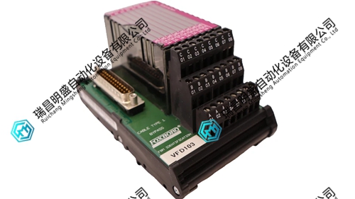 FBM237-P0917QZ输出模块