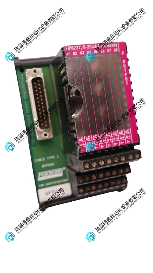 FBM237-P0917QZ输出模块