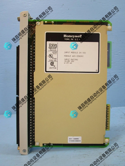 621-3580RC输入模块