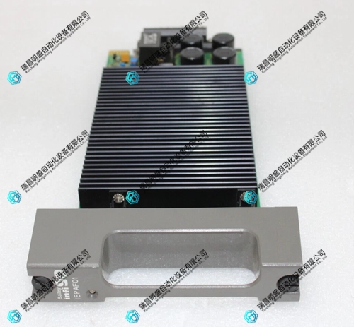 IEPAF01现场电源模块