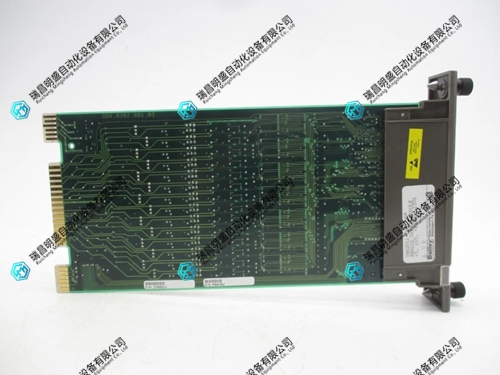 IMAS011模拟输出模块