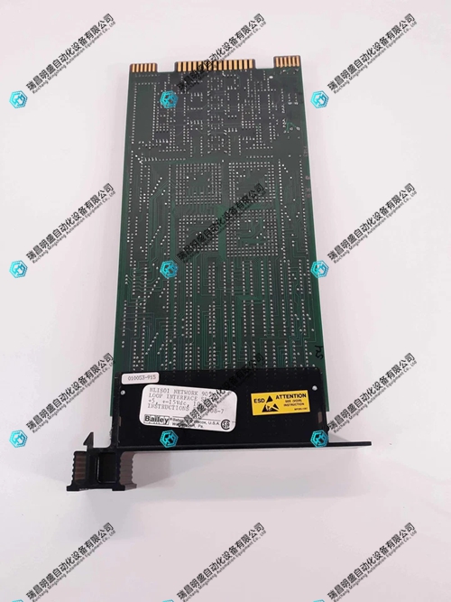 NLIS01控制器模块