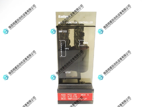 NMFC03多功能控制器